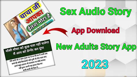 sex audio khani|My Audio Story : A place for audio sex story, audio sex stories,。